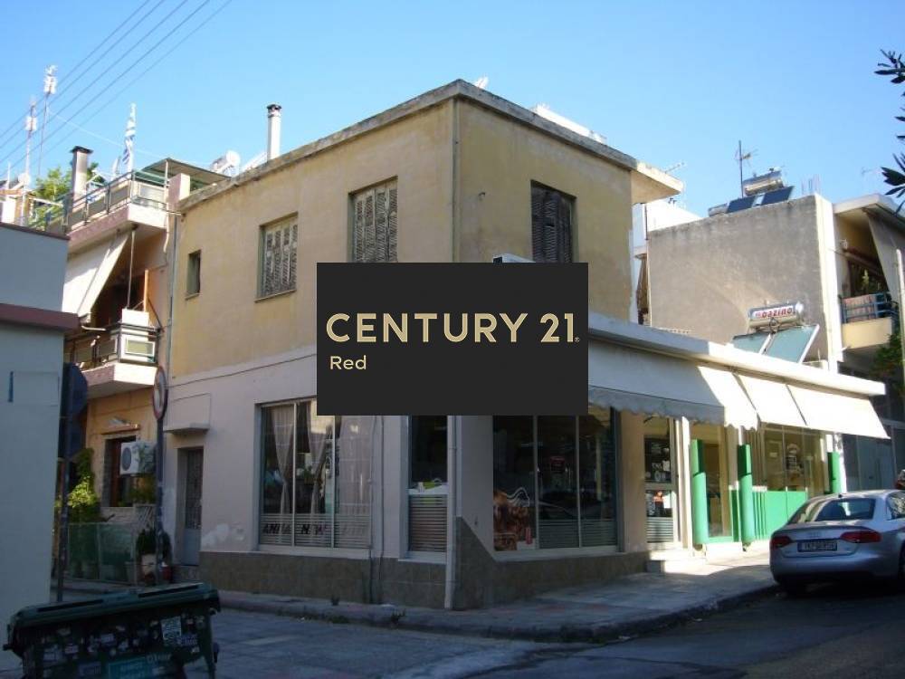 Κατάστημα — Νίκαια