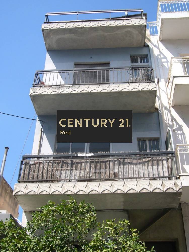 Γραφείο — Νίκαια