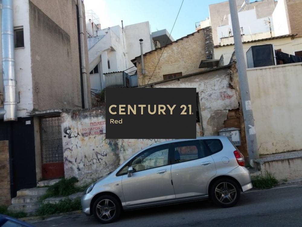 Οικόπεδο — Αγία Σοφία