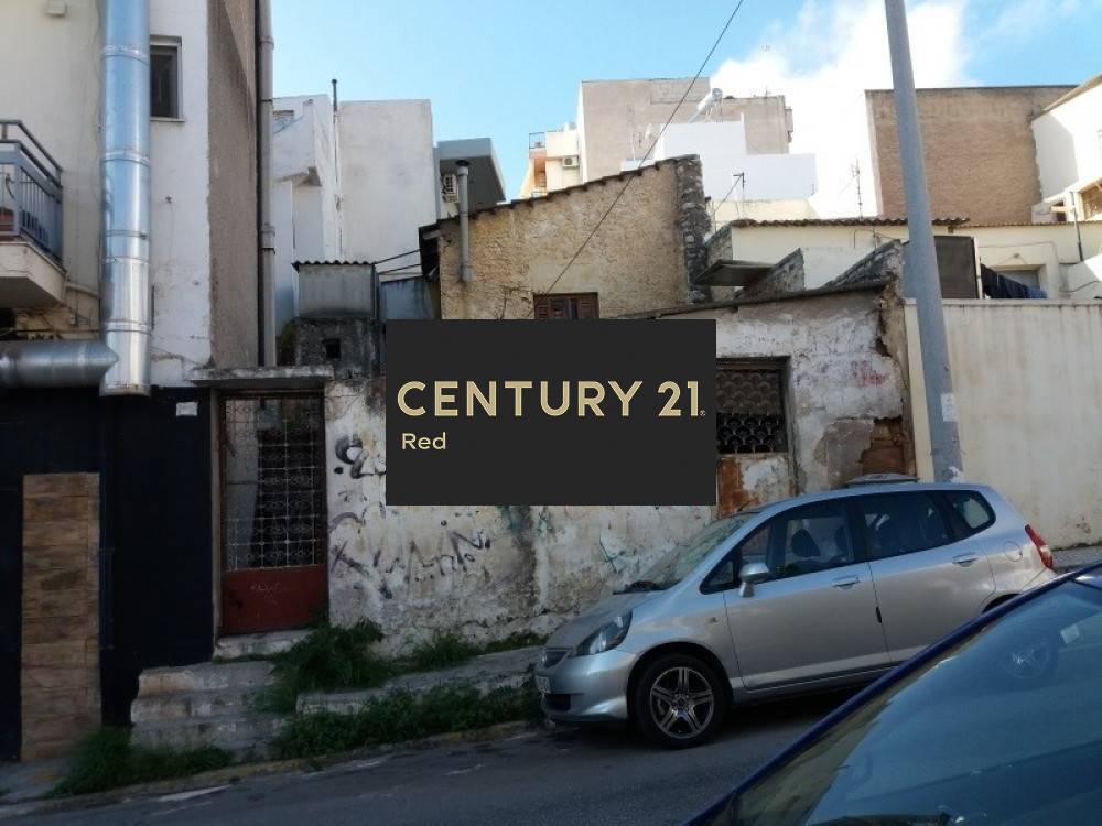 Οικόπεδο — Αγία Σοφία