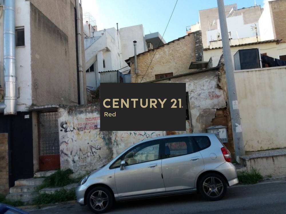 Οικόπεδο — Αγία Σοφία