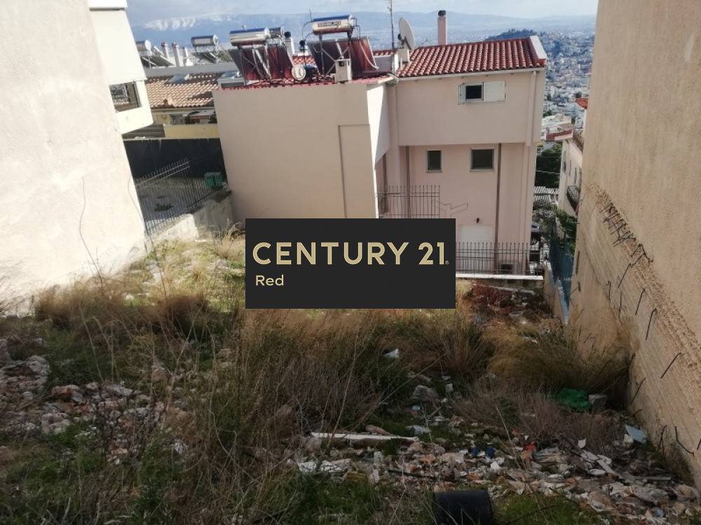 Οικόπεδο — Χαϊδάρι