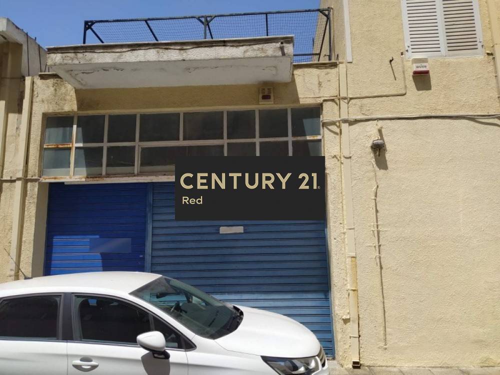 Κατάστημα — Καμίνια