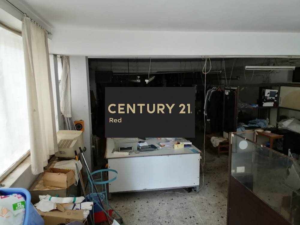 Βιοτεχνικός χώρος — Γαλάτσι