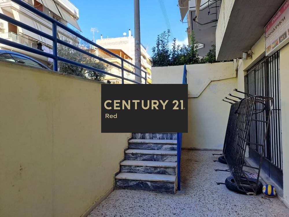 Κατάστημα — Νίκαια