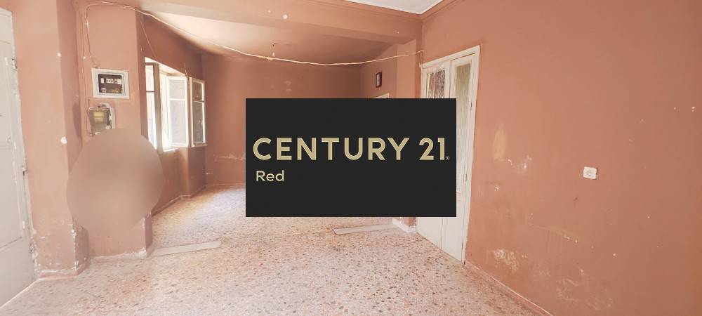Μονοκατοικία — Νίκαια