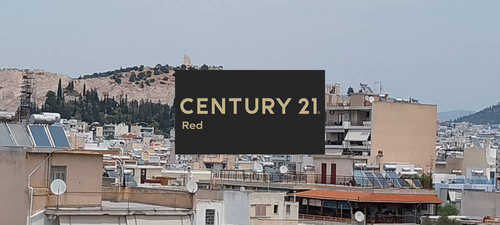 Μεζονέτα — Καλλιθέα