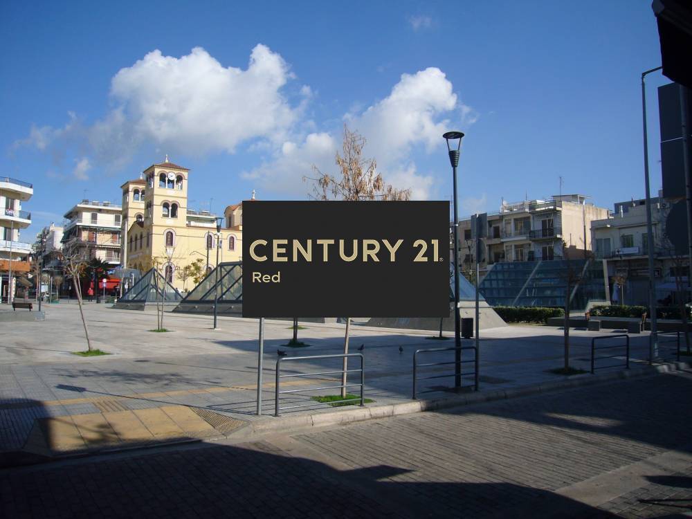 Κατάστημα — Νίκαια