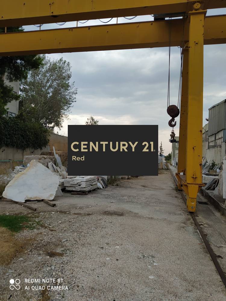 Οικόπεδο — Χαλάνδρι