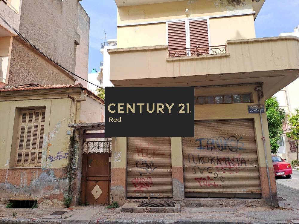 Οικόπεδο — Παλαιά Κοκκινιά