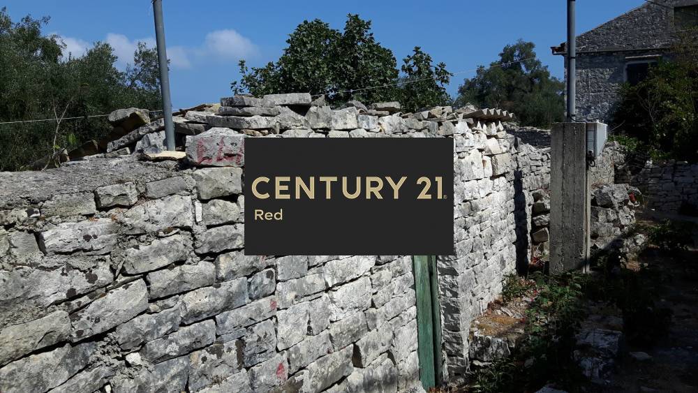 Μονοκατοικία — Παξοί
