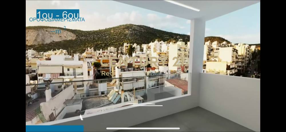 Διαμέρισμα 85 τ.μ. προς πώληση στην περιοχή Πετρούπολη — φωτογραφία 9