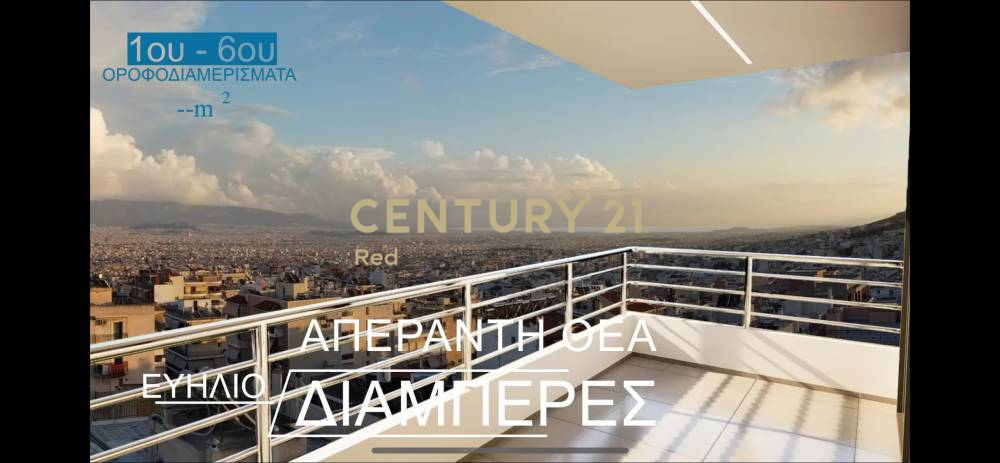 Διαμέρισμα 87 τ.μ. προς πώληση στην περιοχή Πετρούπολη — φωτογραφία 10