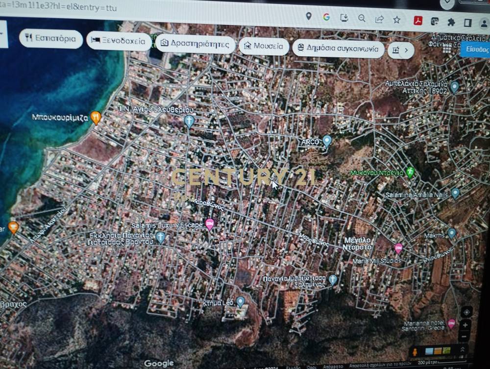 Οικόπεδο 404 τ.μ. προς πώληση στην περιοχή Σαλαμίνα — φωτογραφία 10
