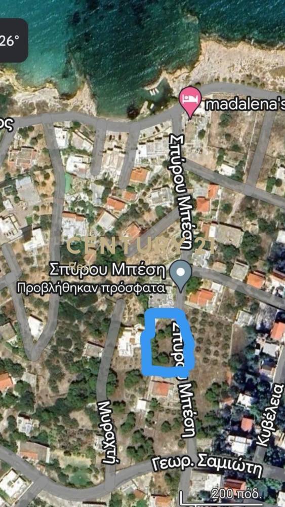 Οικόπεδο στην περιοχή Αίγινα — φωτογραφία 3