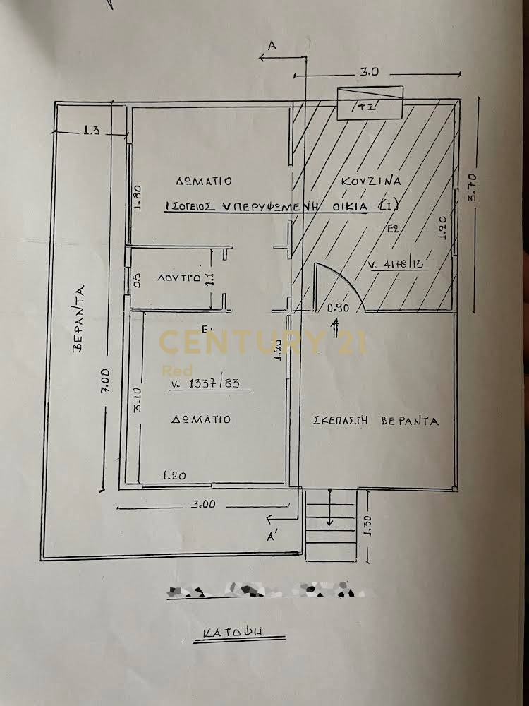 Μονοκατοικία 32 τ.μ. προς πώληση στην περιοχή Κόρινθος — φωτογραφία 15
