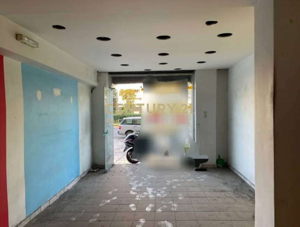 Κατάστημα — Καλλιθέα
