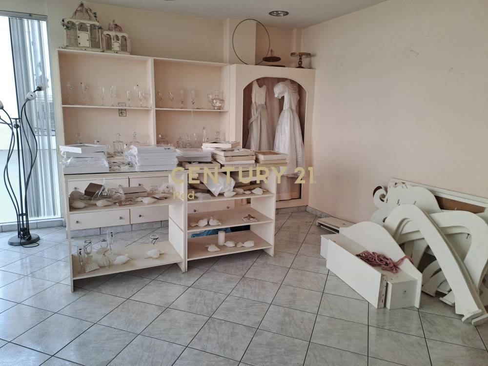 Κατάστημα — Κερατσίνι
