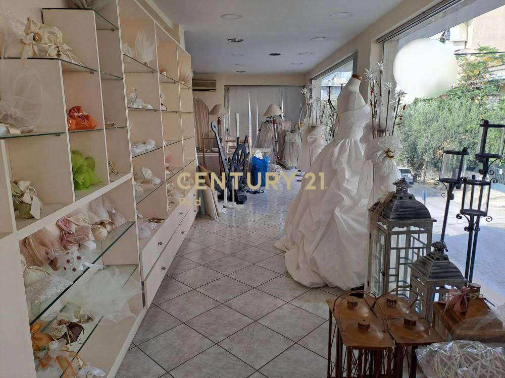 Κατάστημα — Κερατσίνι
