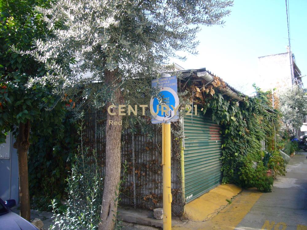 Οικόπεδο — Νίκαια