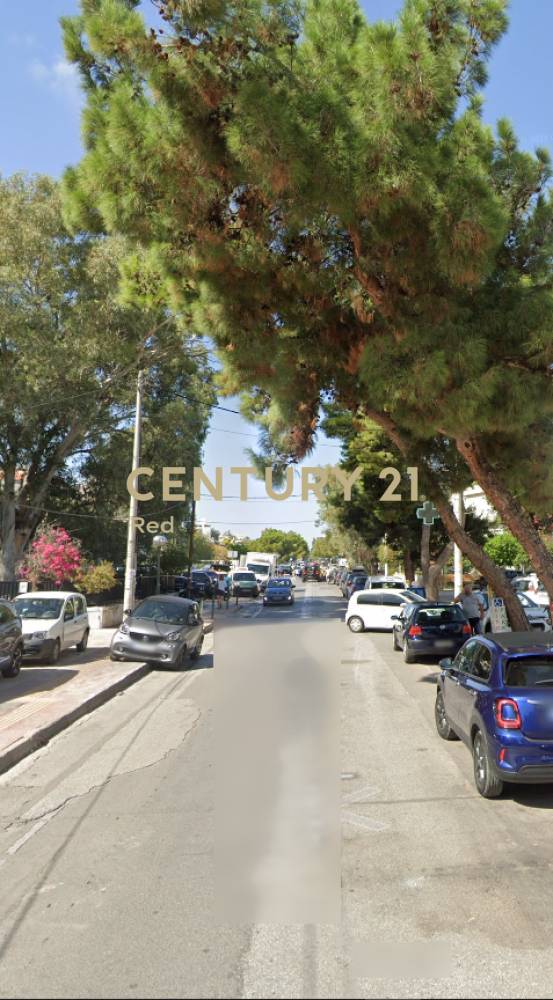 Γραφείο — Βούλα