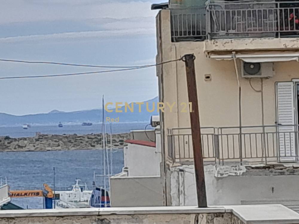 Διαμέρισμα — Πέραμα