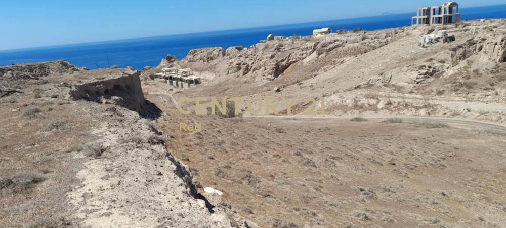 Αγροτεμάχιο — Σαντορίνη