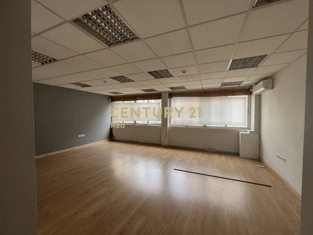 Γραφείο — Κέντρο