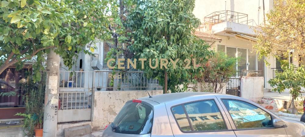 Οικόπεδο — Κερατσίνι