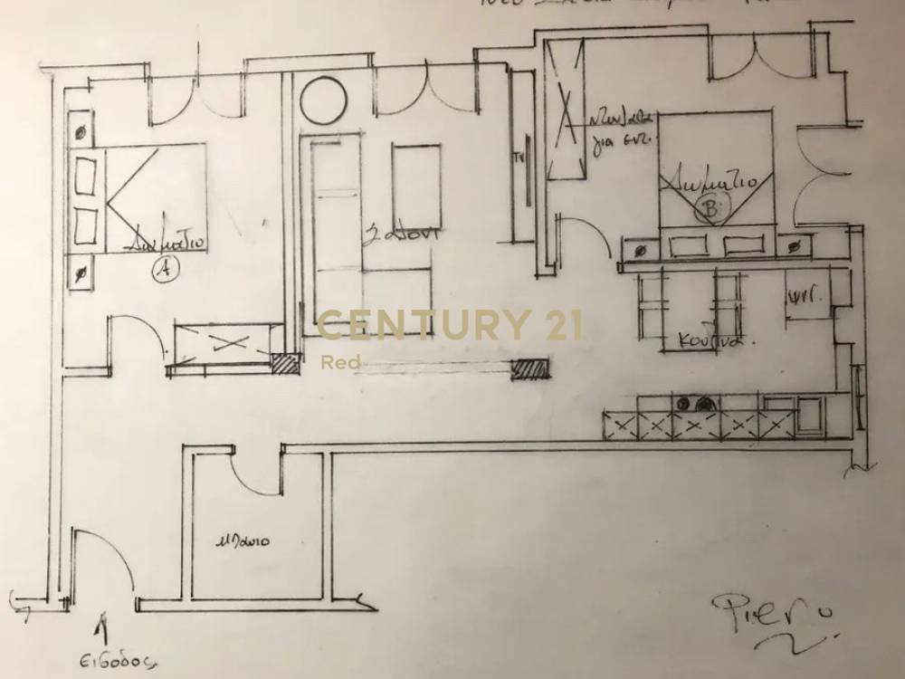 Διαμέρισμα 70 τ.μ. προς πώληση στην περιοχή Καστέλλα — φωτογραφία 17