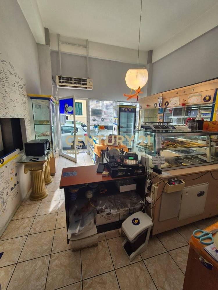 Κατάστημα — Νέος Κόσμος