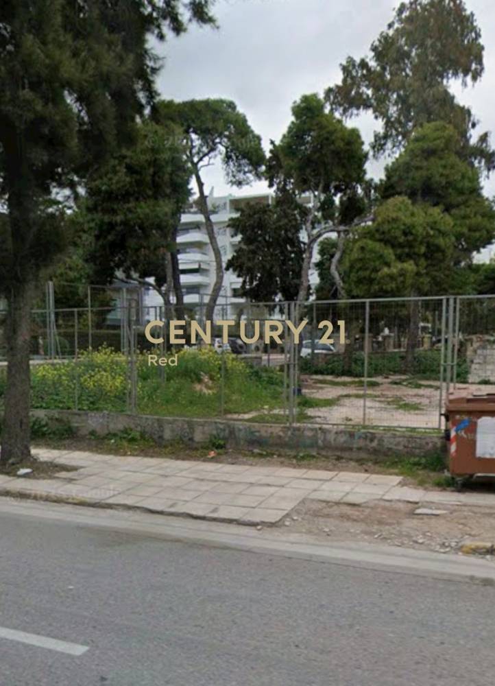 Οικόπεδο — Άλιμος