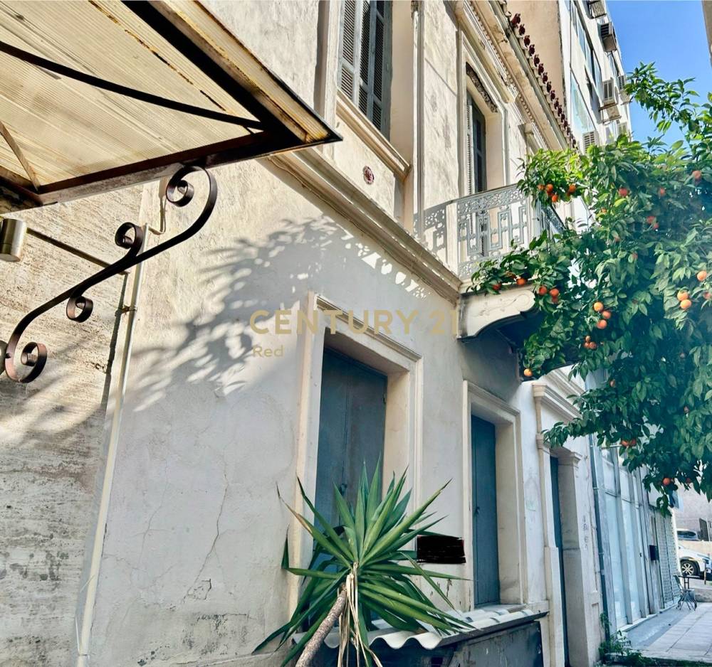 Κτίριο — Χατζηκυριάκειο