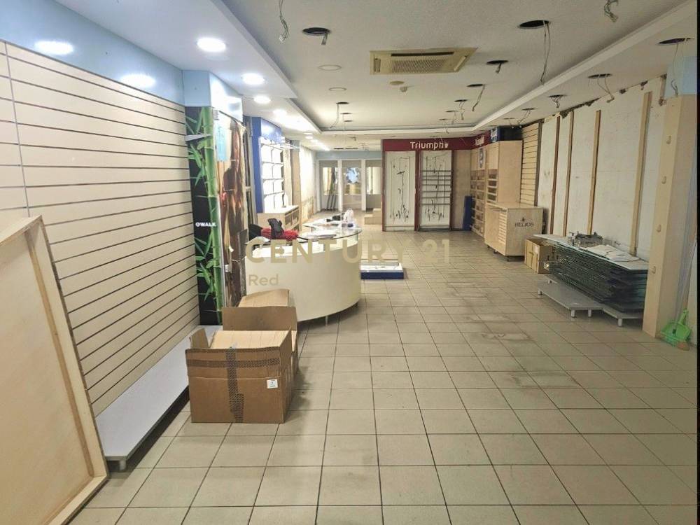 Κατάστημα — Μαρούσι