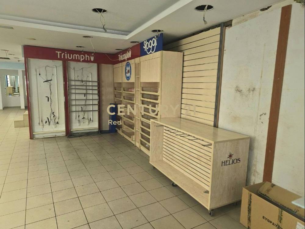 Κατάστημα — Μαρούσι