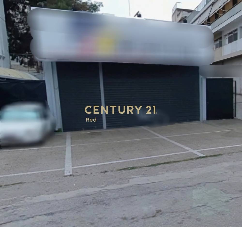 Κατάστημα — Χαϊδάρι