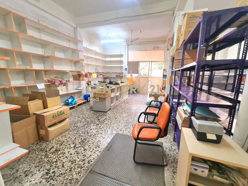 Κατάστημα στη Νίκαια — φωτογραφία 5