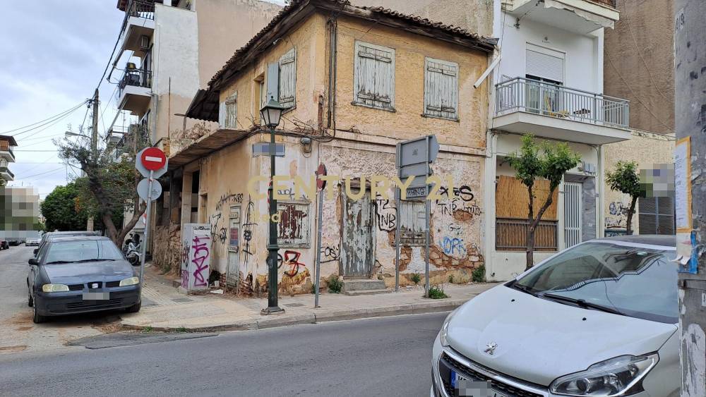 Μονοκατοικία — Νίκαια