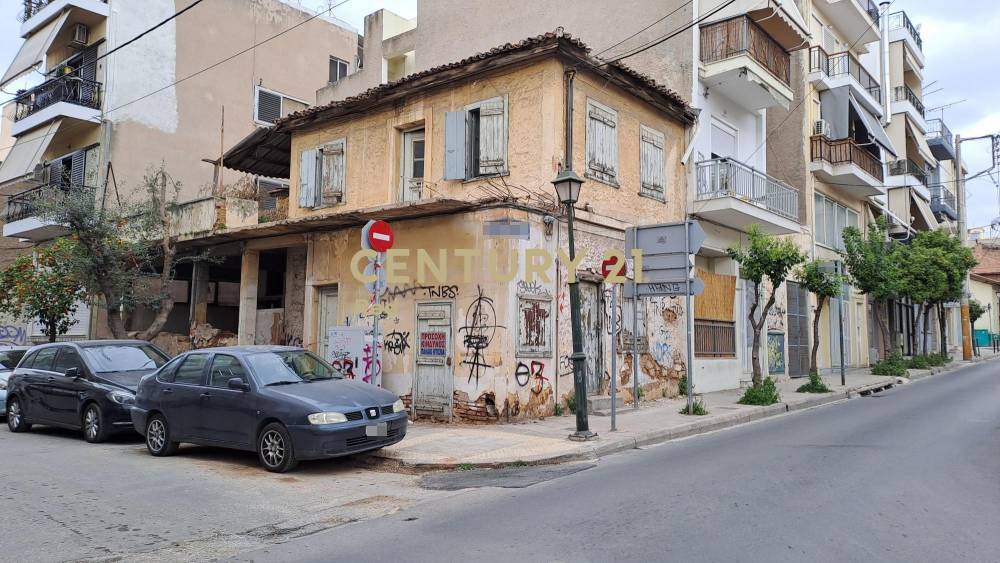 Μονοκατοικία — Νίκαια
