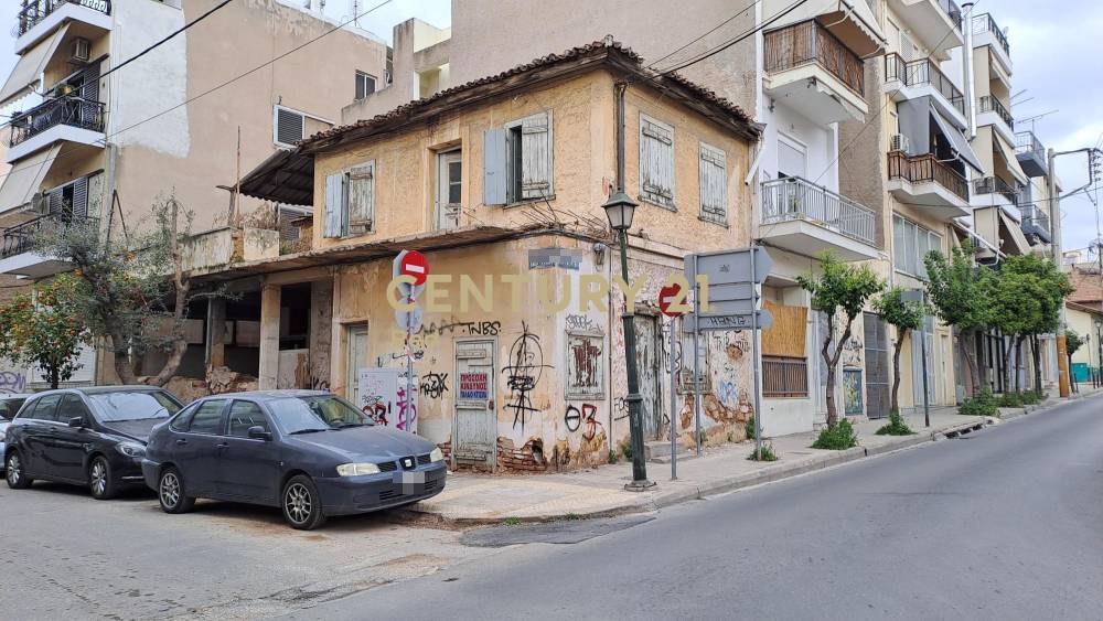 Μονοκατοικία — Νίκαια