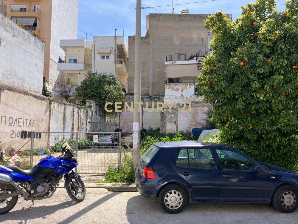Οικόπεδο — Κερατσίνι