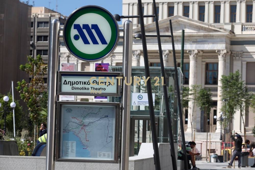 Επαγγελματικό κτίριο — Πειραιάς - Κέντρο