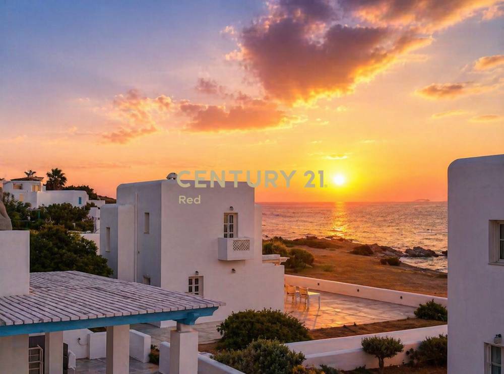Μονοκατοικία — Αστυπάλαια
