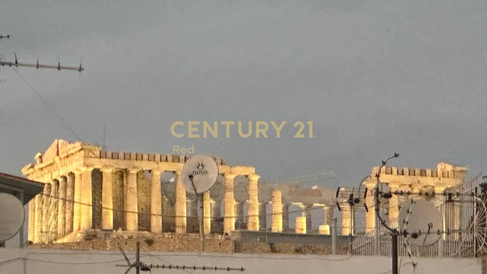 Διαμέρισμα — Κουκάκι - Μακρυγιάννη