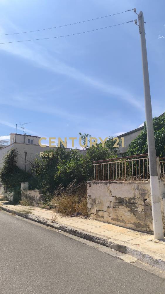 Οικόπεδο — Ελευσίνα