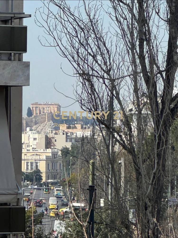 Γραφείο — Ιλίσια