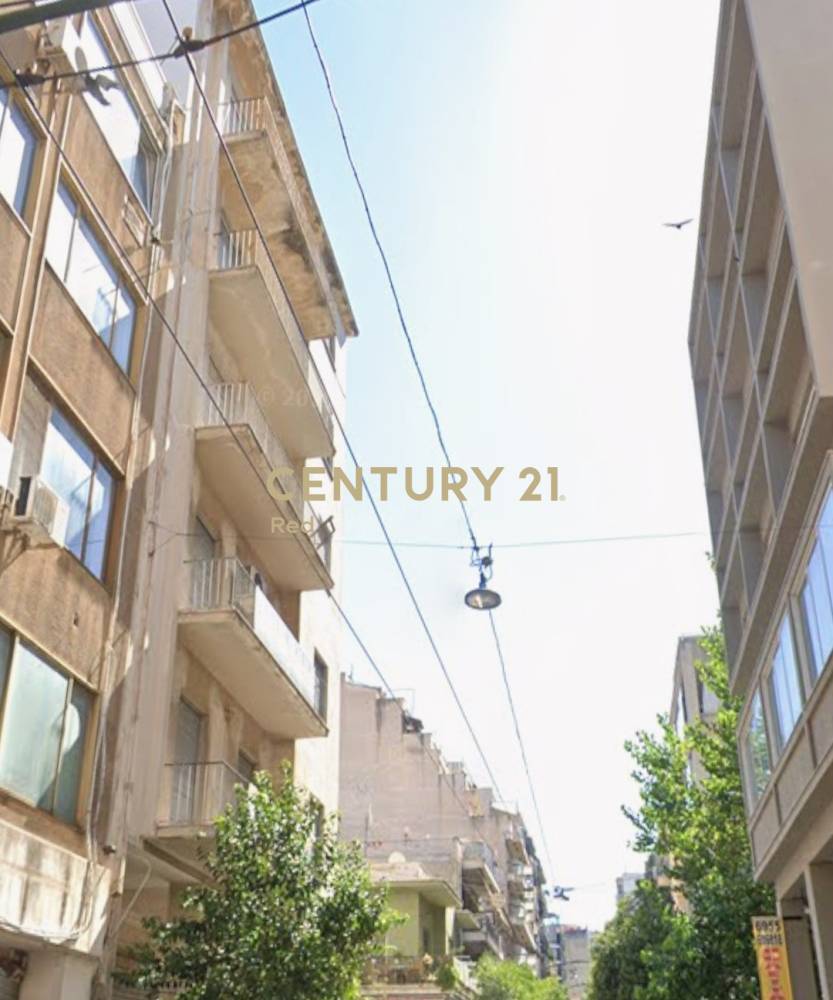 Κτίριο — Κέντρο
