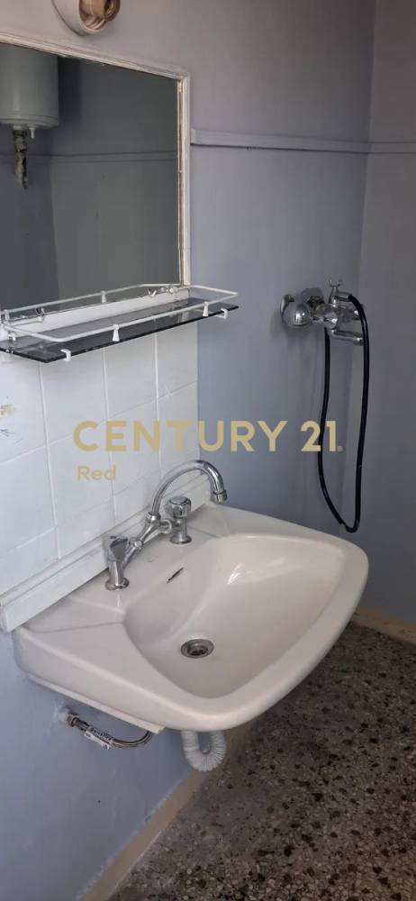 Διαμέρισμα — Πέραμα