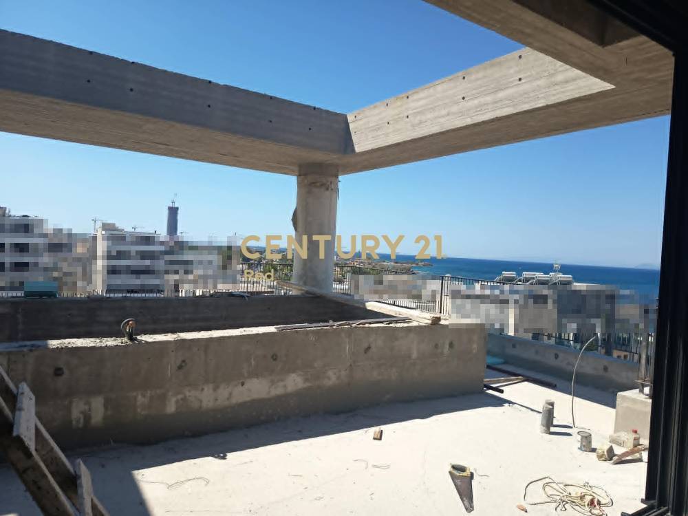 Μεζονέτα — Άλιμος