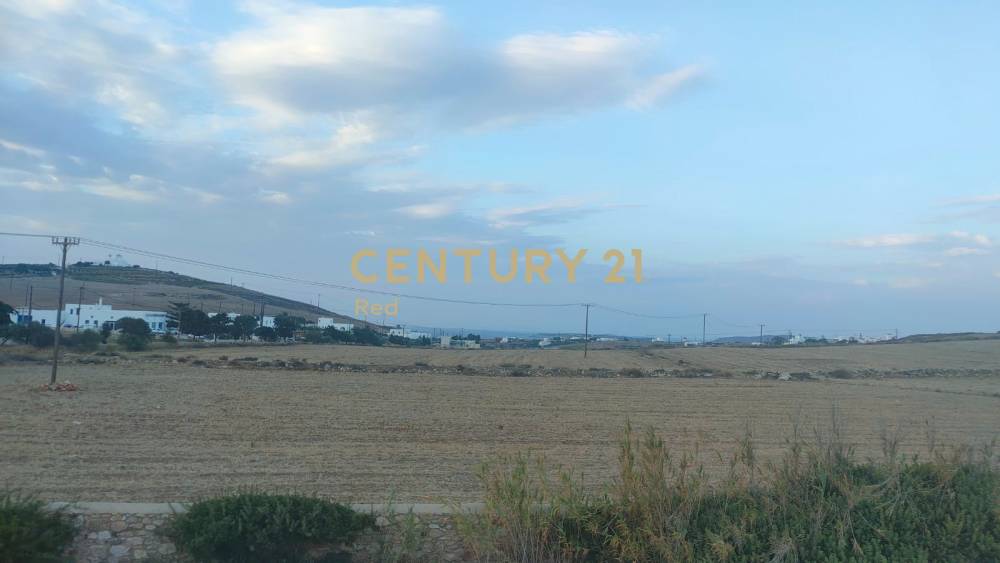 Οικόπεδο — Πάρος